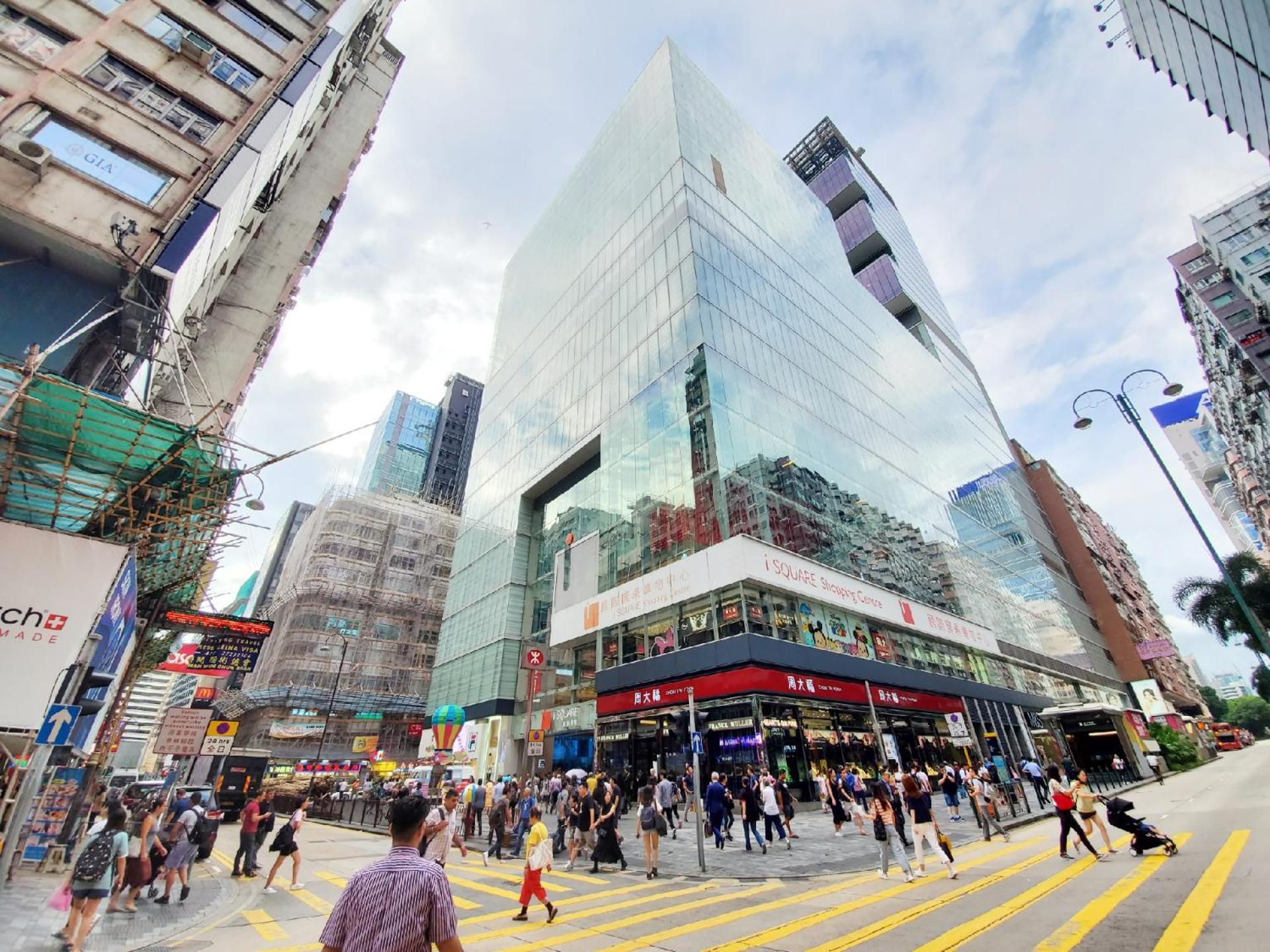 International Metro Guest House Hong Kong Luaran gambar